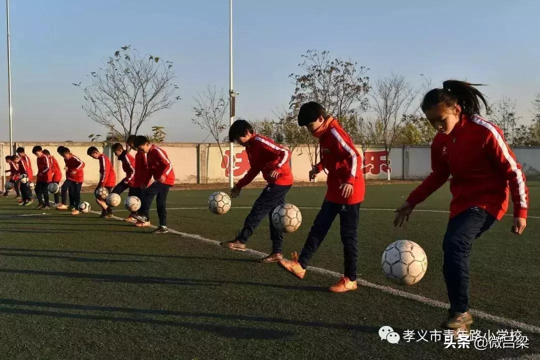 孝义女足法国世界杯,山西孝义女足