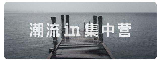 10款绝对秒杀妹子的男士香水,英伦雅痞风格男士顶级香水推荐