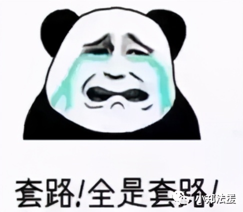 如何辨别加盟品牌是否靠谱,如何辨别一个好的加盟品牌