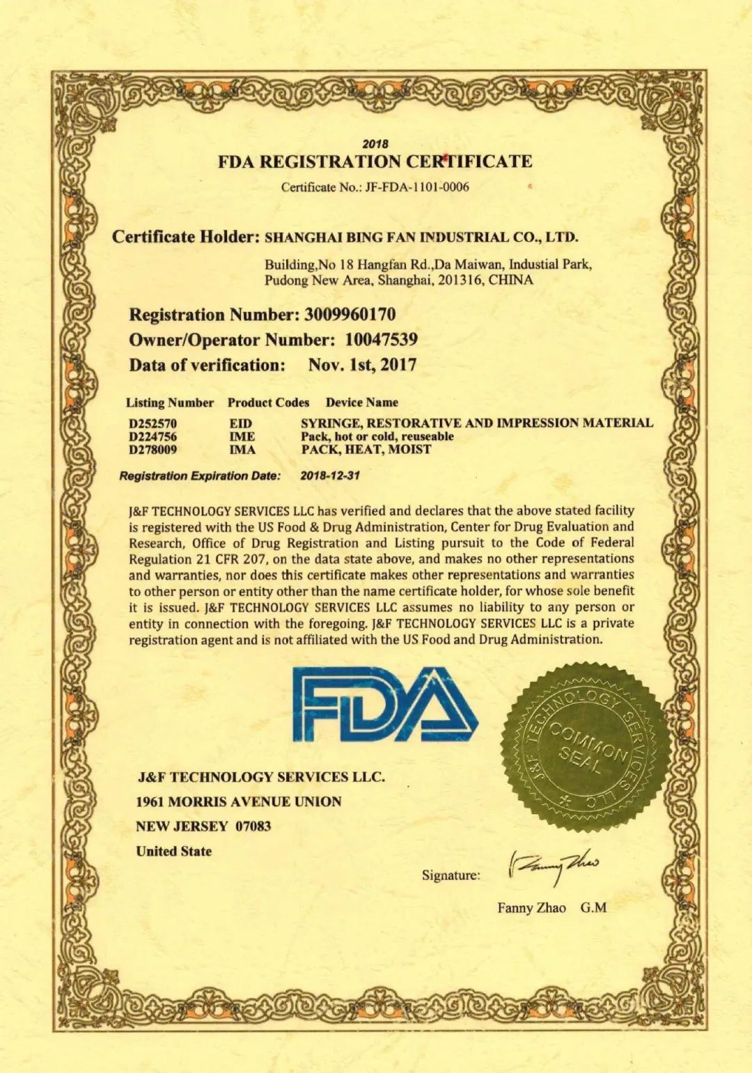 印度疫情仿制药价格,印度疫情严重印度药还能买吗