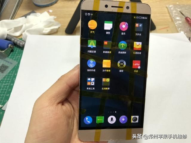 乐视1s手机怎么换字体,乐视手机1怎么换屏幕