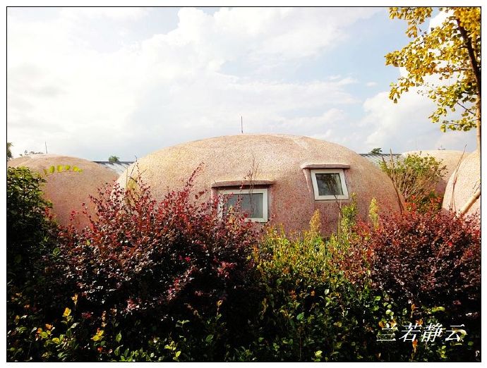 永泰云顶蛋居,福州永泰蛋居酒店