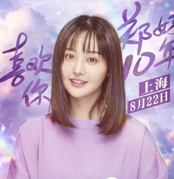 发际线高适合刘海教程不用卷发棒,发际线高不让有刘海怎么扎马尾