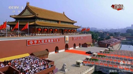 中国人民解放军空军成立72周年,喜迎中华人民共和国成立71周年