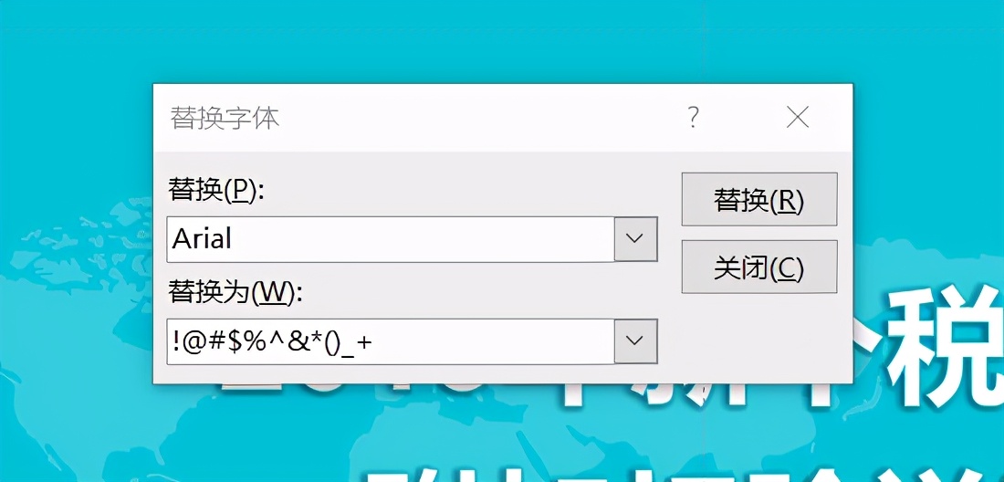 如何将500页ppt转换成word,word文档转ppt只需10秒