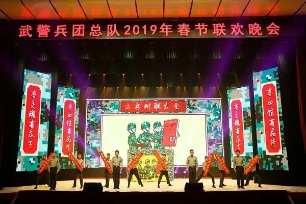 2023军队文职管理岗招聘公告,公安警察文职招聘公告