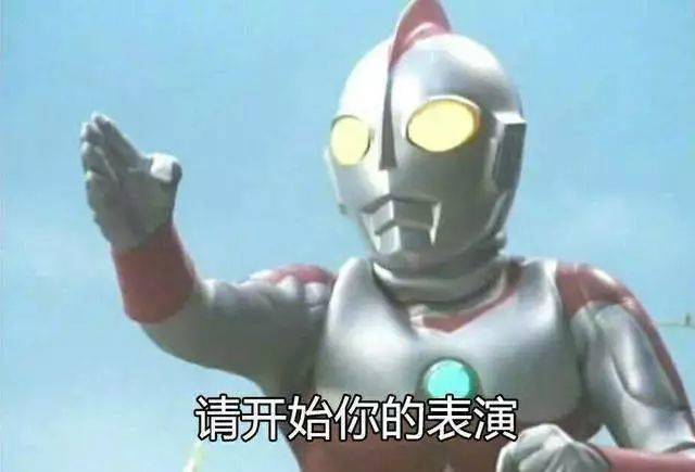 日本人给中国人起外号是什么名字,日本人取外号