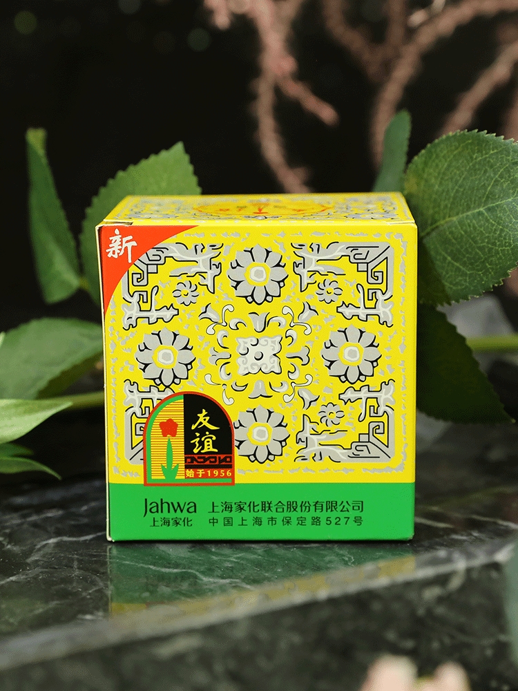 8款被包装封印的良心老国货,被妈妈种草的护肤品