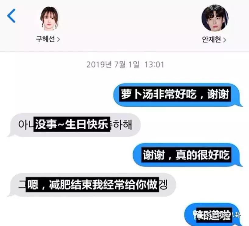 珍惜一切不要和陌生人说话,累的时候不要和陌生人说话