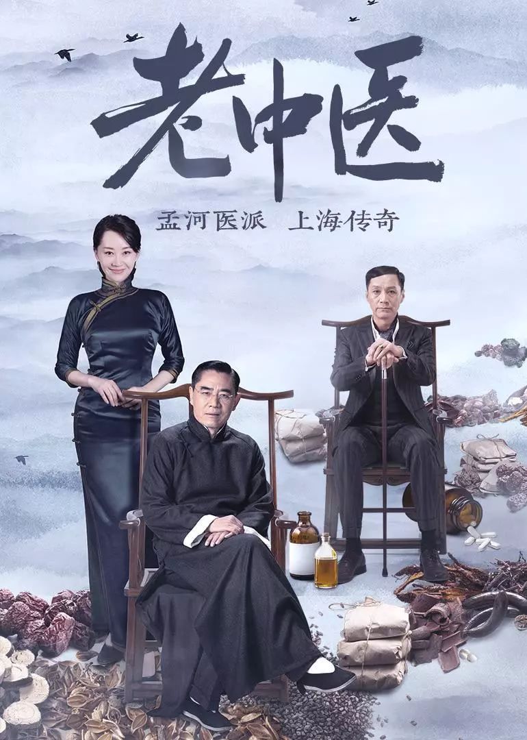 《庆余年》等热剧登陆南安电视台荧屏,市民宅家享受视听盛宴!