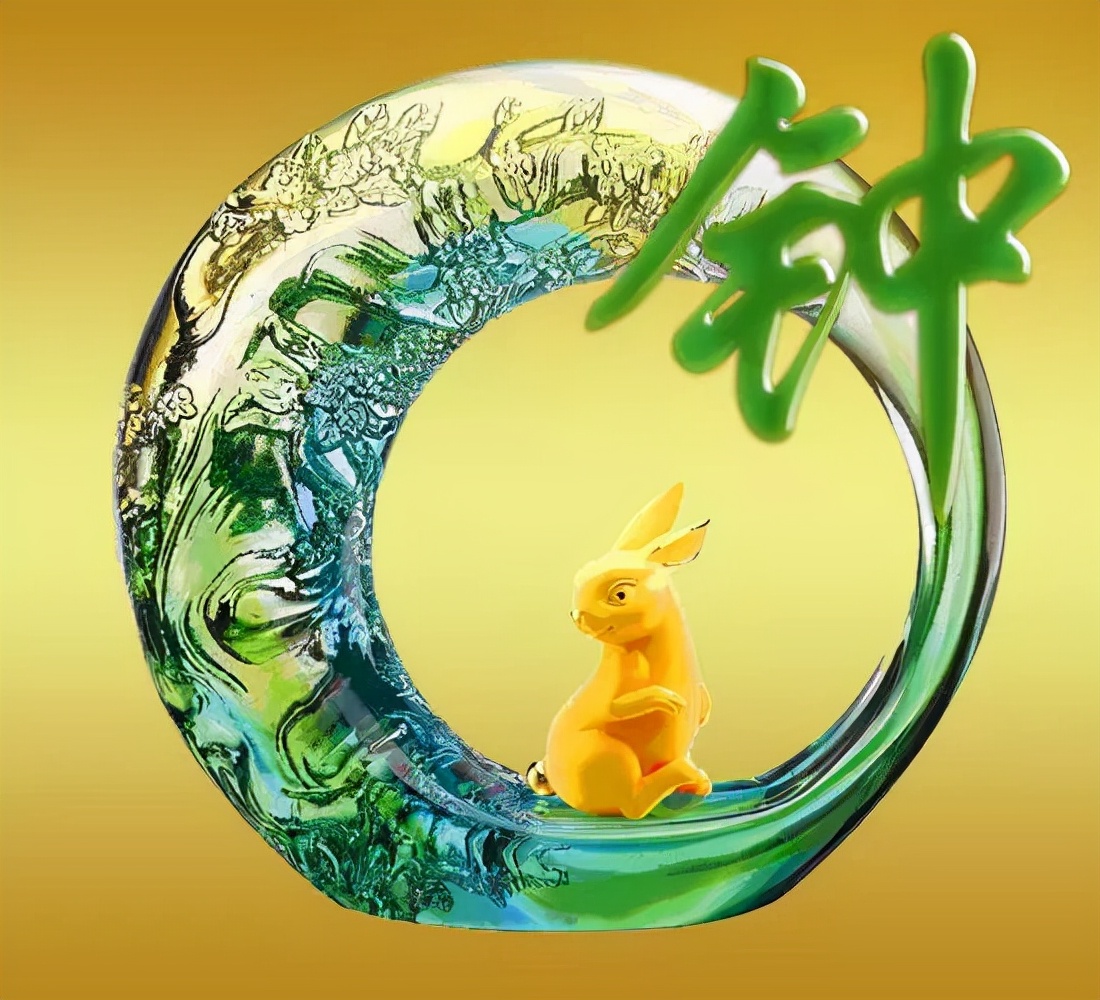 珠宝翡翠艺术字体,翡翠字体图片欣赏