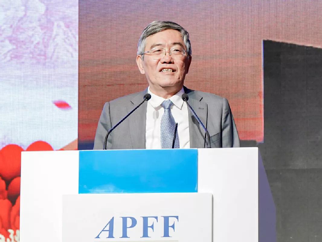 2021年亚太金融论坛,亚太金融论坛容易参加吗