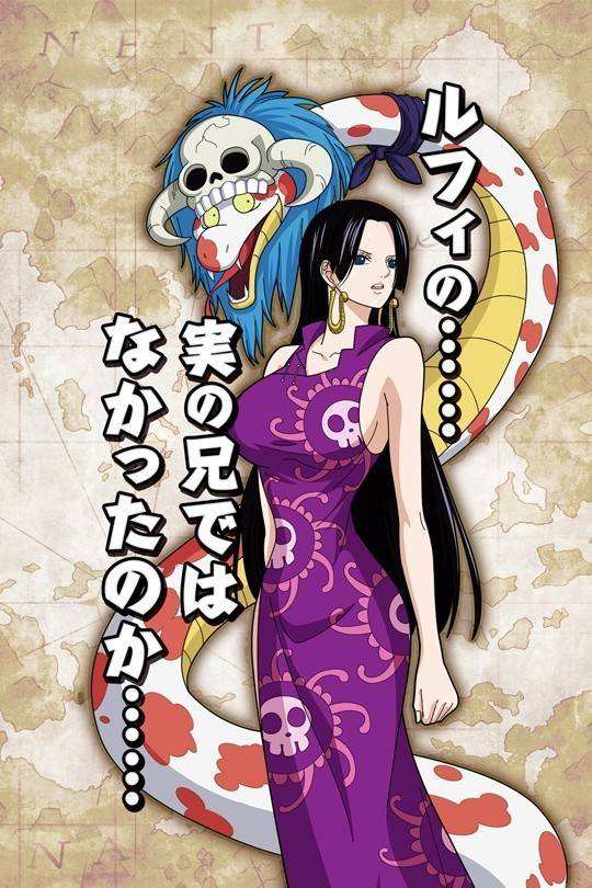 日漫中国元素,日漫中国风