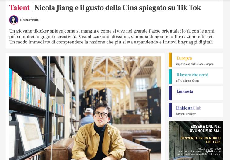 tiktok意大利小哥,意大利华裔中国美食