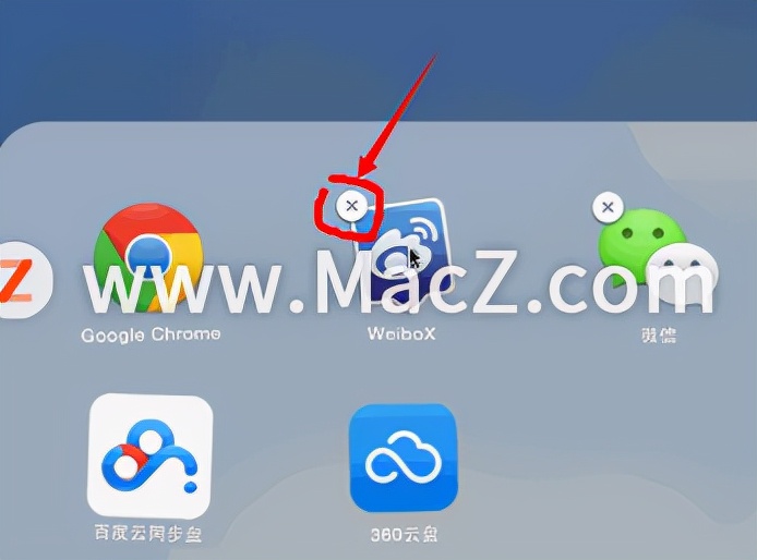 macos濡備綍褰诲簳鍗歌浇杞欢,mac鍗歌浇绋嬪簭鏂规硶
