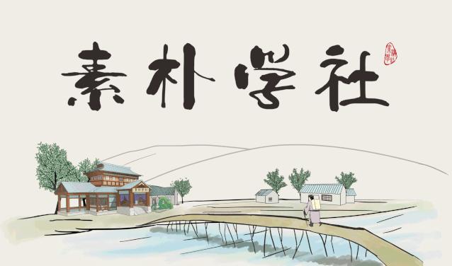 教师职业病的健康科普,教师节感恩教育方面