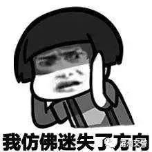 你在做生意还是进厂,年轻时该不该去创业做生意