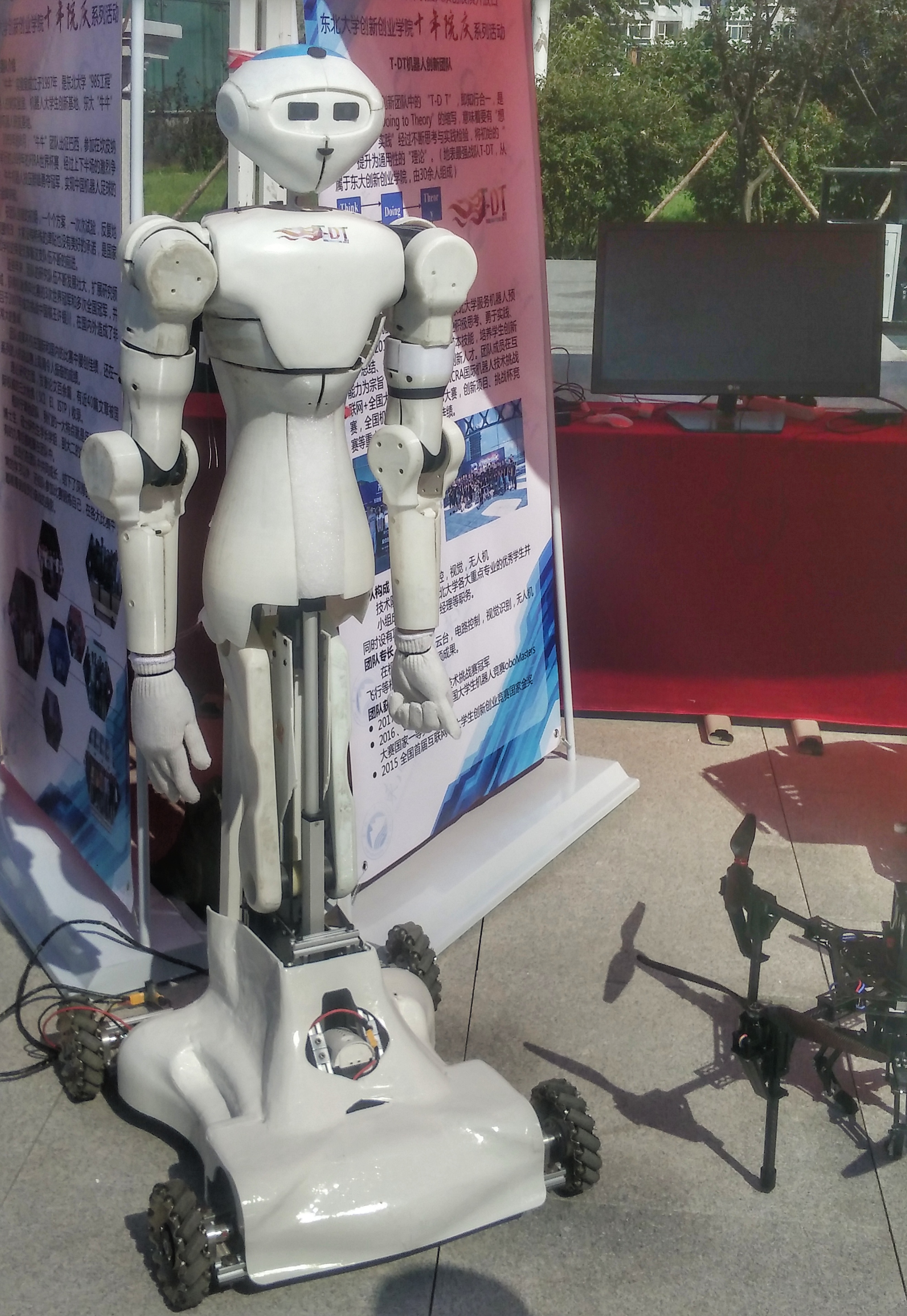 超能学霸！东大三学子研发替代人完成高难高危工作智能机器人