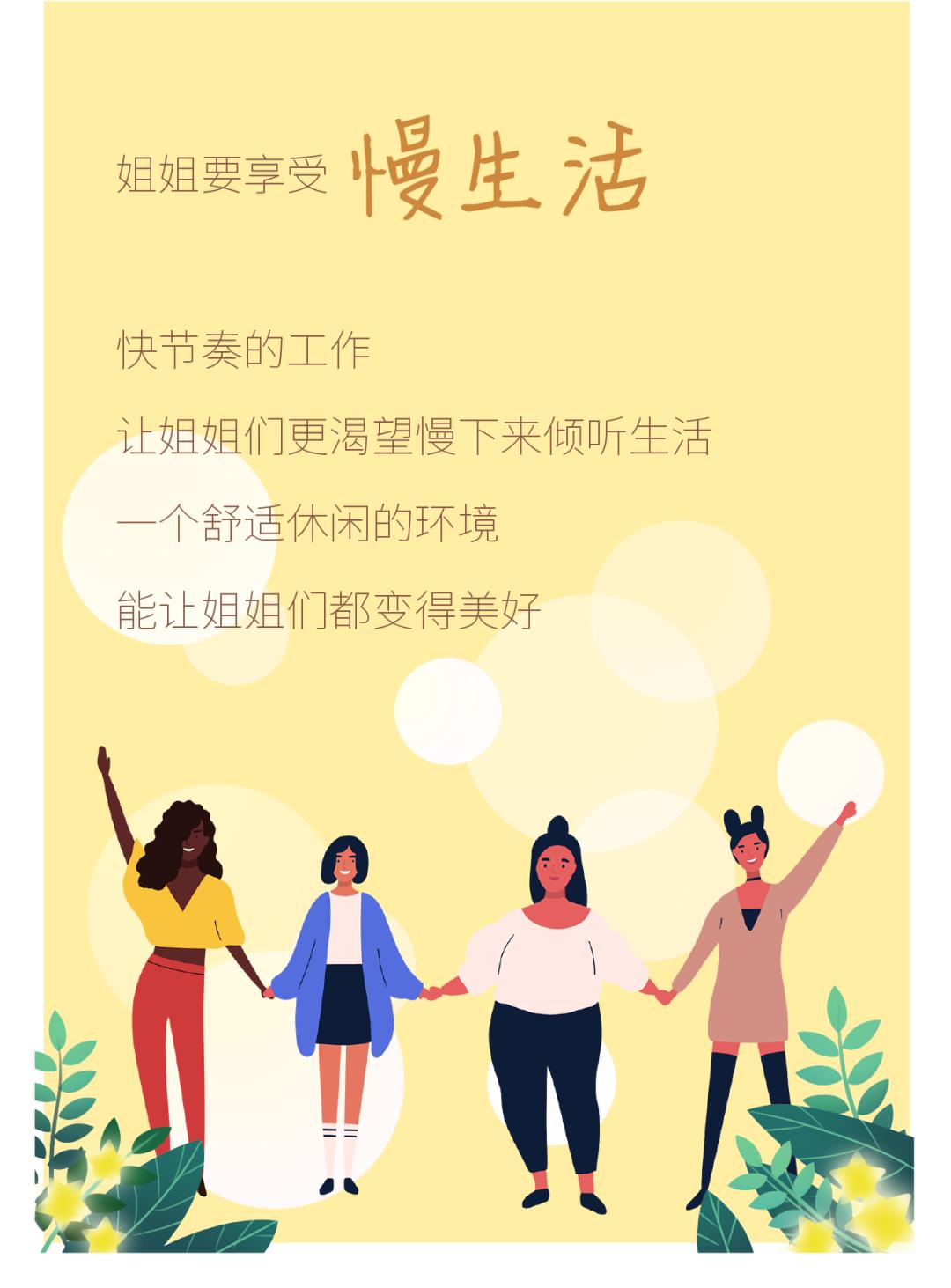 乘风破浪的姐姐们的真实感受,乘风破浪的姐姐们有多累