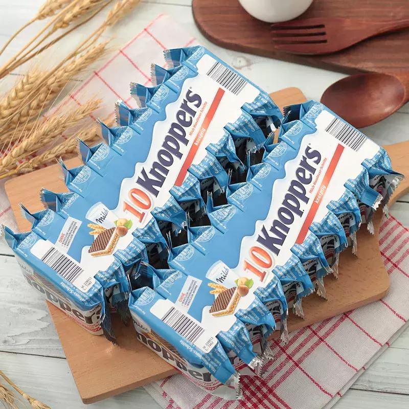 请收下!德国Müller超市购买礼物的攻略