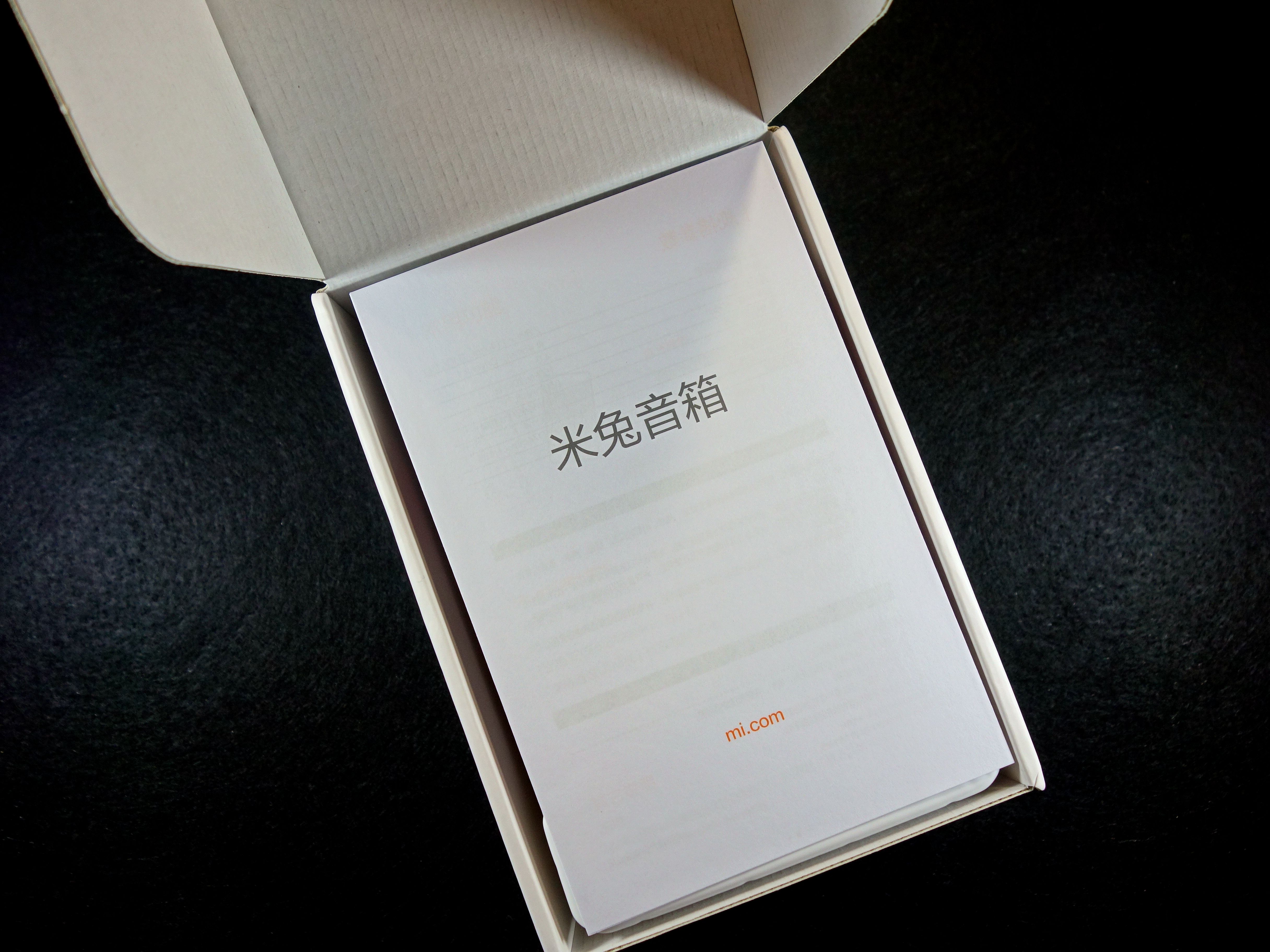 音质好得不像智能音箱,音质不闷的音箱