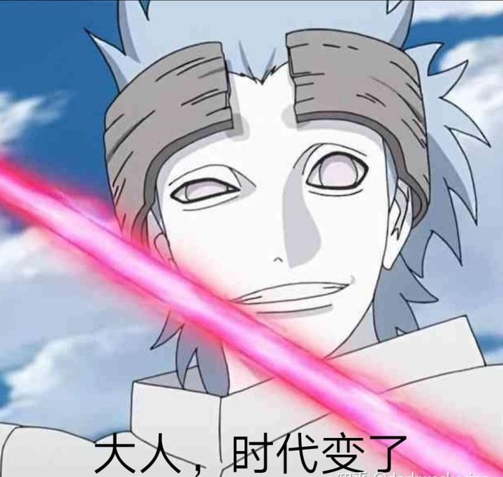 二柱子被削弱视频,二柱子为什么被削弱了