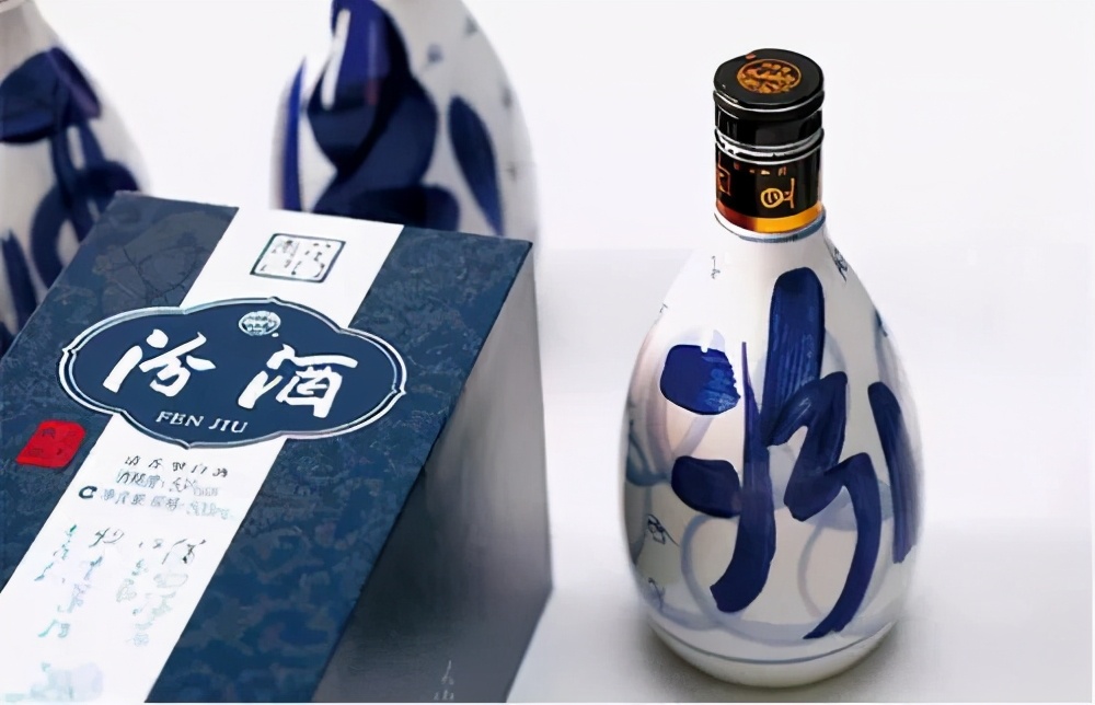 山西汾酒涨价,山西汾酒库存积压