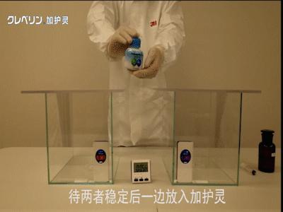 日本进口除甲醛神器强力型,日本光触媒除甲醛