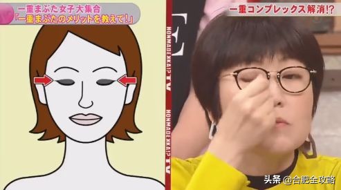 合肥小仙女福利！双眼皮2998元，美肤套餐三折！还有到店礼免费送