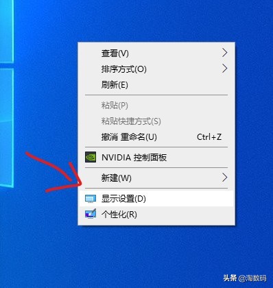i33240加p106玩cf,i33240配p106h61