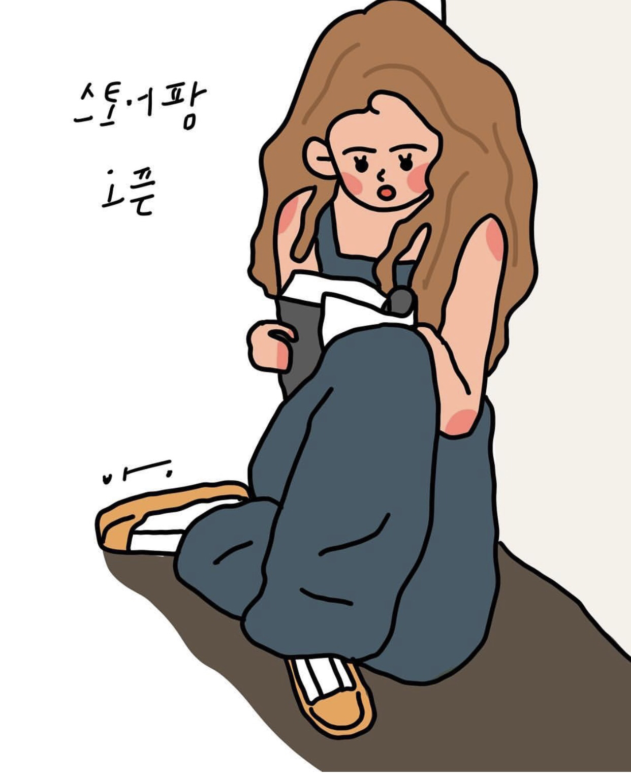 怎么追女生不暴露自己的需求感,暴露需求感后女生反感怎么补救