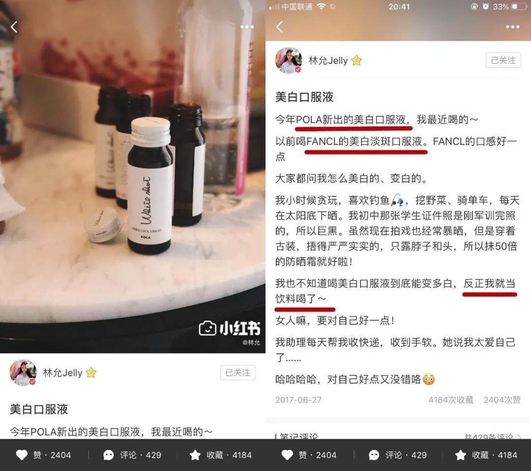 肝损伤吃什么保健品好得快,乱吃保健品致肝衰竭权威报告