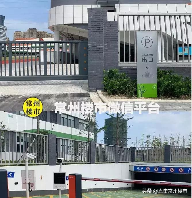 投资过亿！常州又一重磅名校进展曝光，今年9月就开学