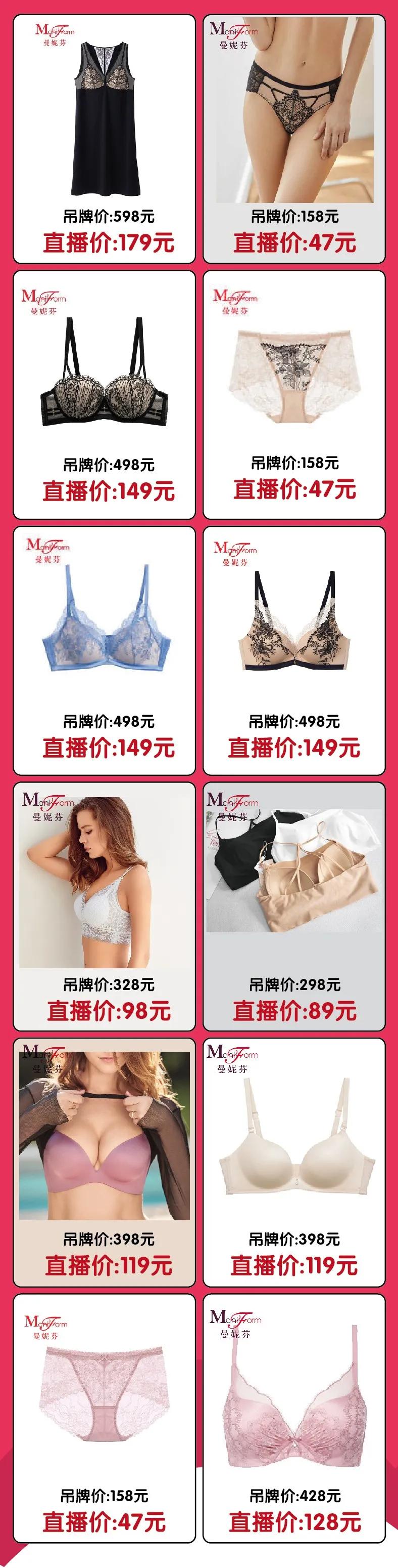 王府井奥莱·临潼店の春日宠粉，vip会员升级月，带你玩转春天