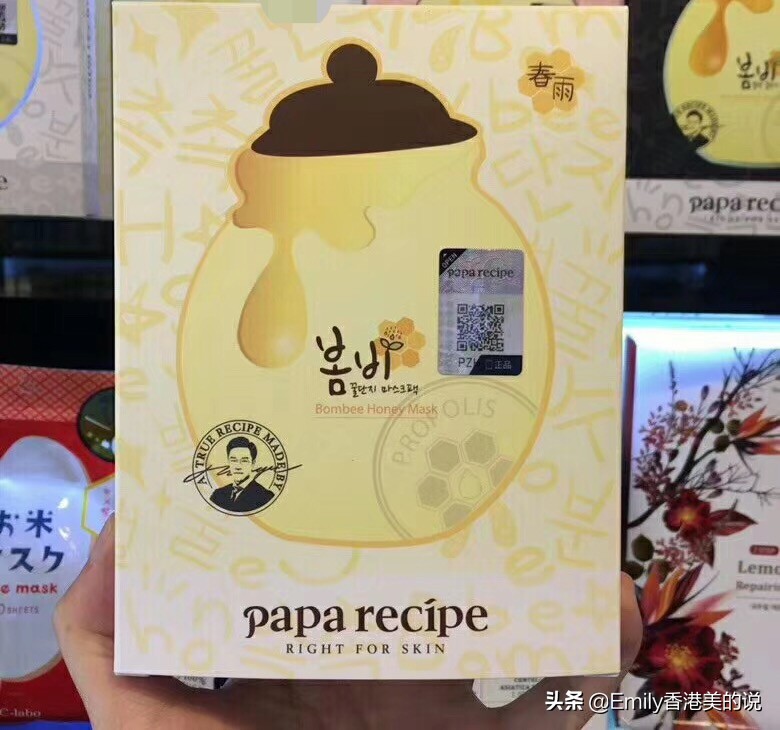 不知道孕妇可以用什么样的护肤品，这份走心的孕妇护肤清单别错过