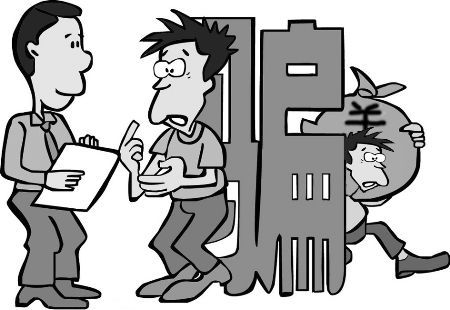 玩个狼人杀差点闹出人命,玩狼人杀骗局