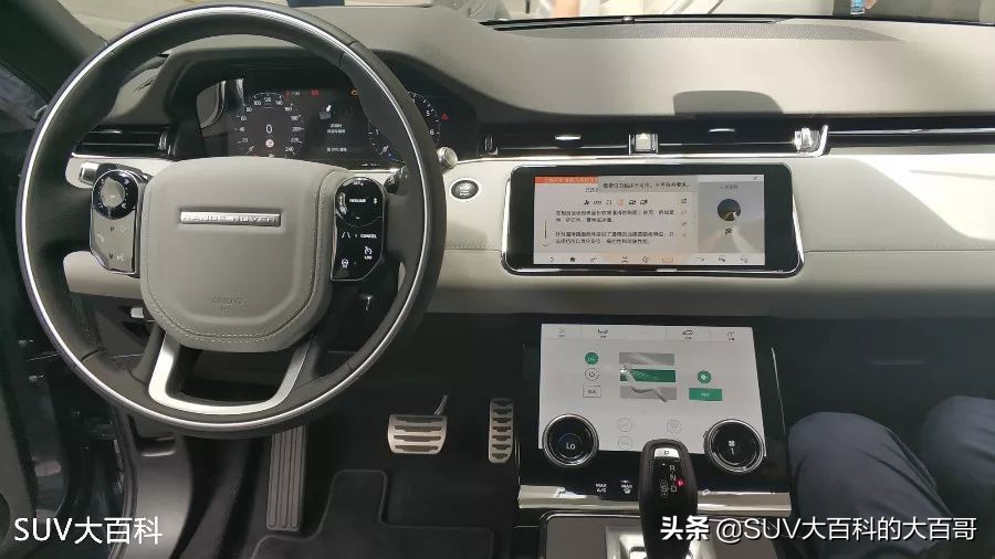 全新一代路虎揽胜极光黑科技体验,路虎极光五块屏幕