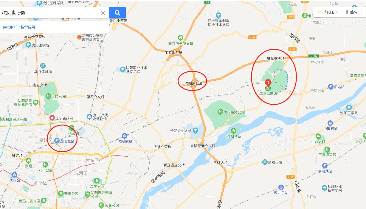 沈阳植物园一日游攻略图,沈阳植物园一日游详细攻略