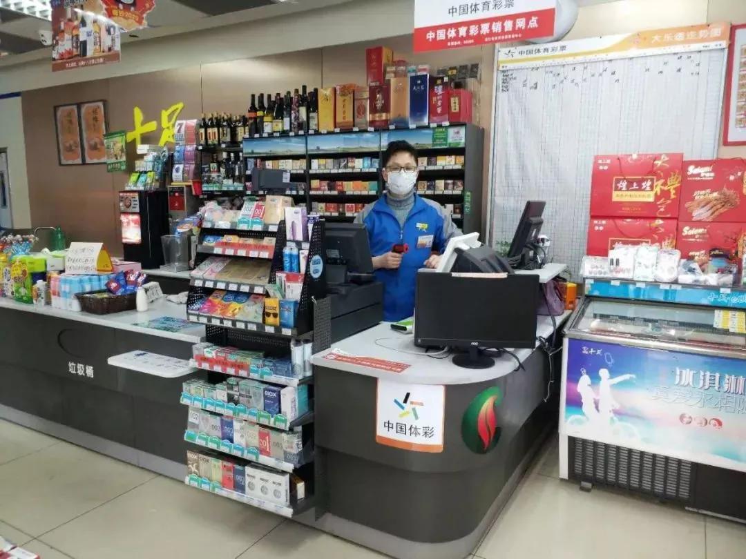 浙江十足便利店加盟费,浙江十足便利店转让