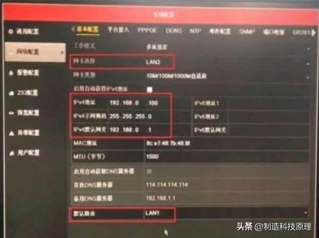 摄像头超过255个ip地址怎么设置,4百个摄像头如何设置ip地址