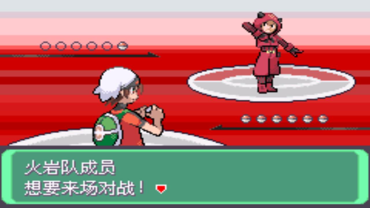 口袋妖怪究极绿宝石4全通关攻略,口袋妖怪究极绿宝石4完整版攻略