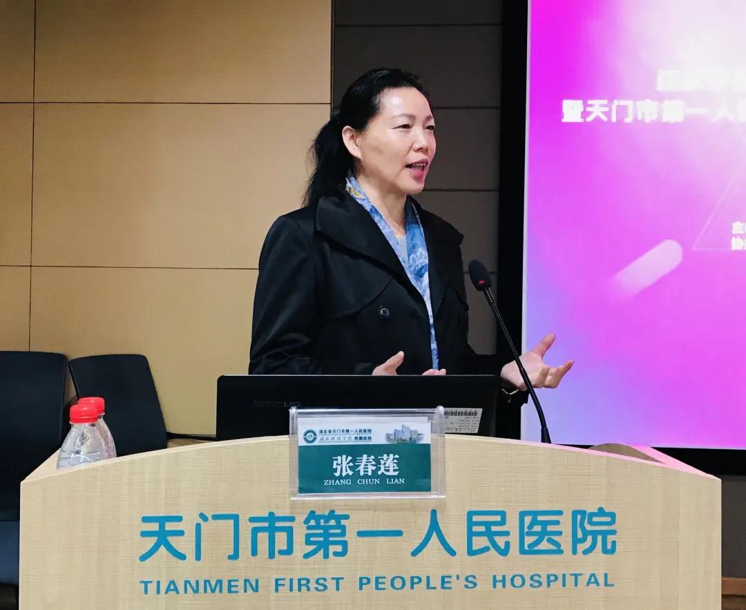 天门市一医,天门一医照片