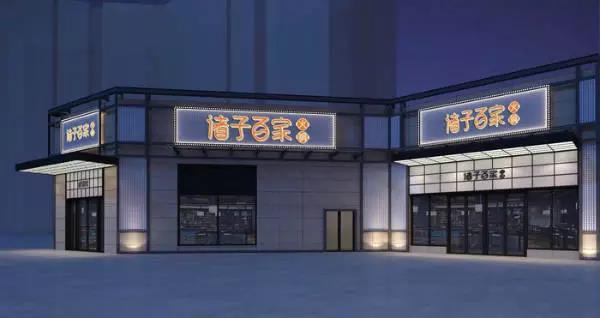 火锅健康的才是最好的,火锅健康食材