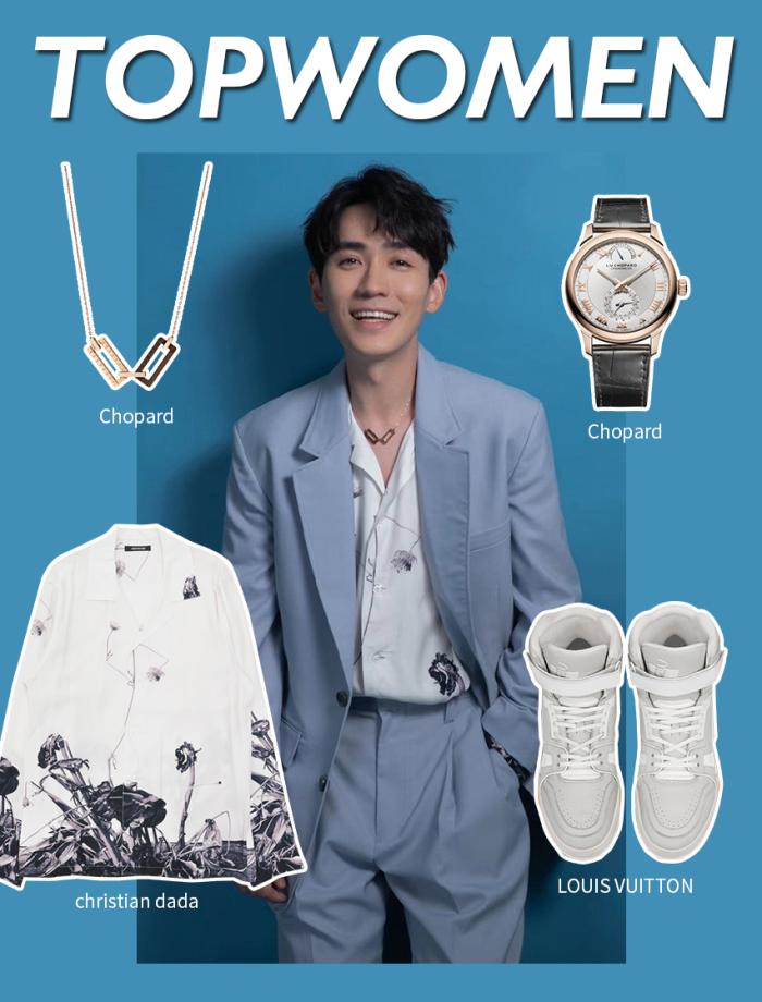 男孩子的时尚穿搭,精致潮酷的大男孩