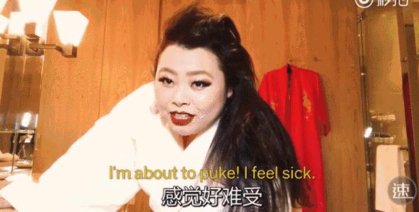 肥胖率不足3%的日本,凭什么她却靠200斤体重火爆中国?