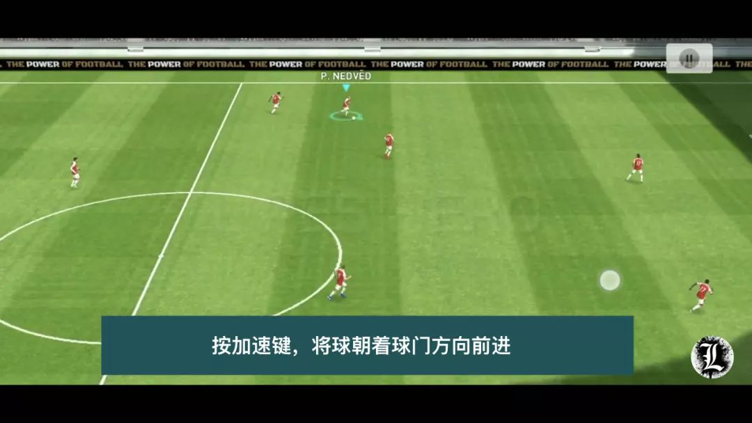 实况足球射门技巧滑动,实况足球截击射门怎么操作