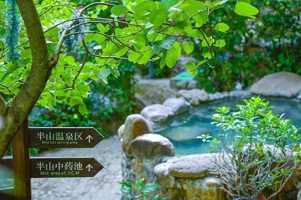 惠州南昆山云顶温泉酒店,龙门南昆山云顶温泉度假村酒店