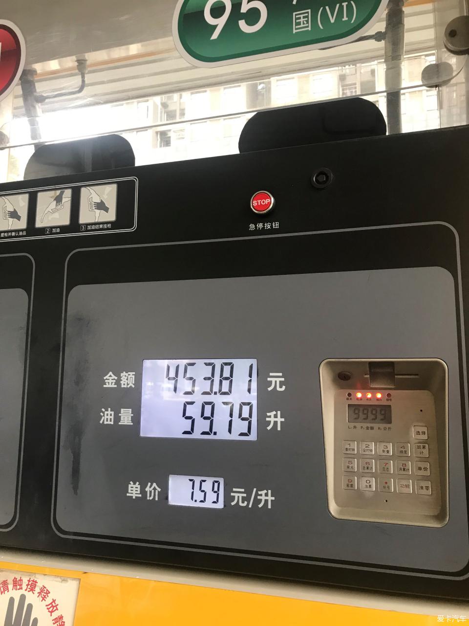 途观l和荣放rav4纪念版哪个好,放弃crv丰田荣放果断选择奇骏