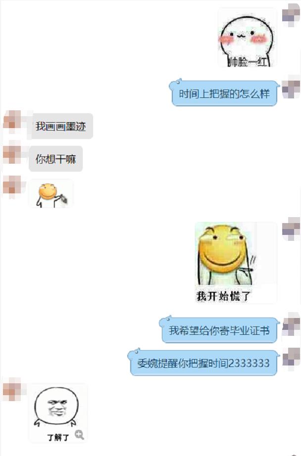 如何治疗拖延症和懒癌,懒癌和拖延症联系