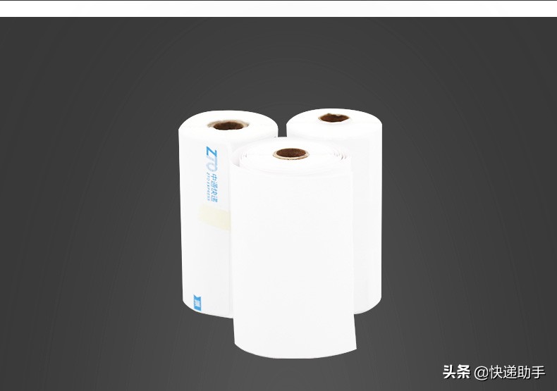 自由打印快递单怎么操作,一个快递单打印了两快递怎么处理